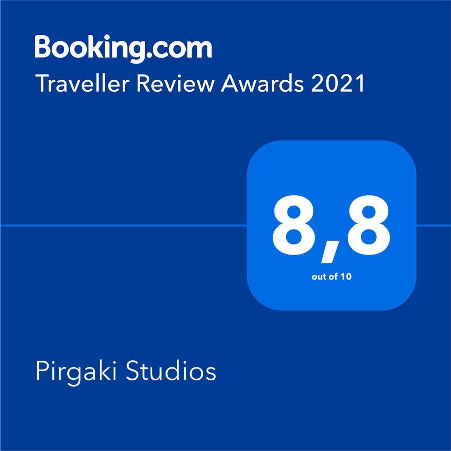 Pirgaki Studios Kardamýli Eksteriør bilde